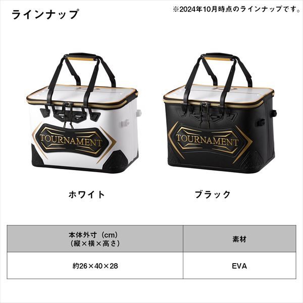 トーナメント バッカンFH40