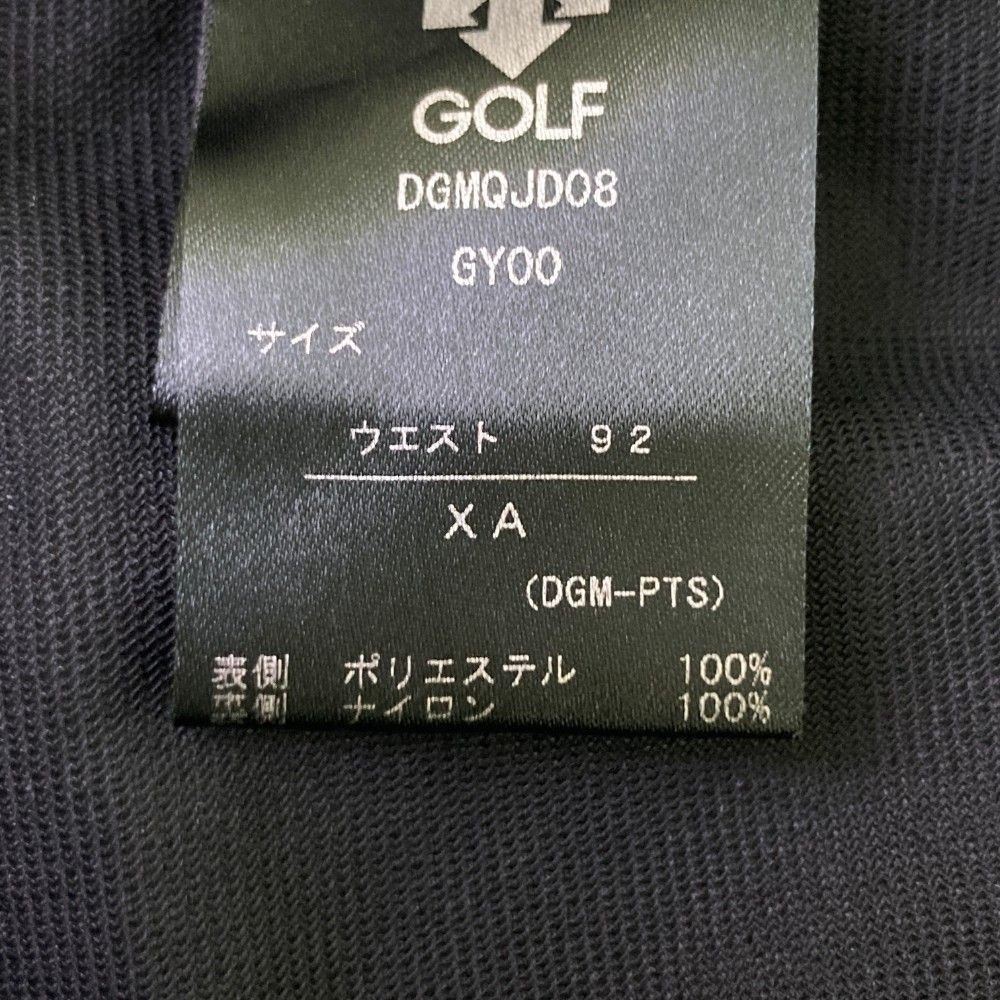 グレー系 240101431412