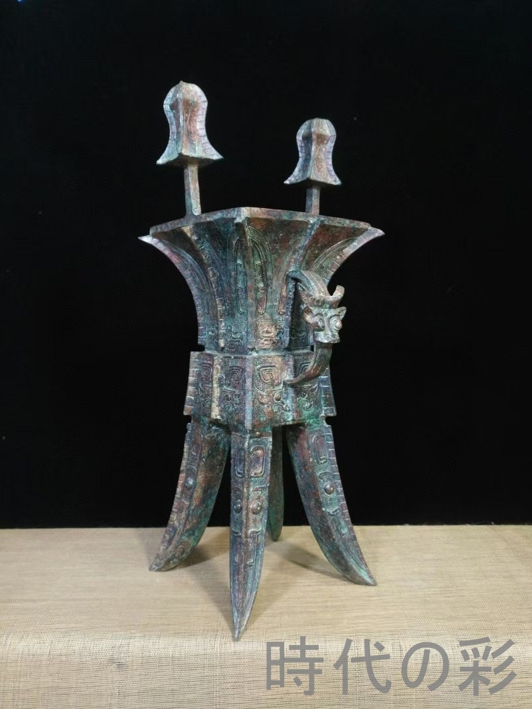 商代青銅婦好方か