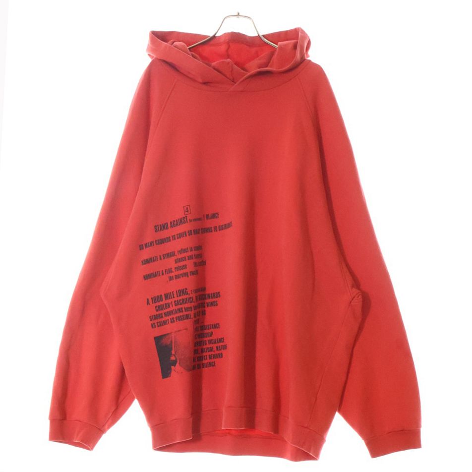 RAF SIMONS (ラフシモンズ) 21SS ARCHIVER REDUX テロ期 復刻 プル