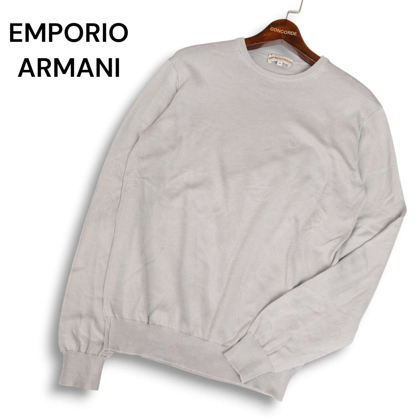 Ara archive EMPORIO ARMANI グレー ニット 31315149_60616522_600.jpg