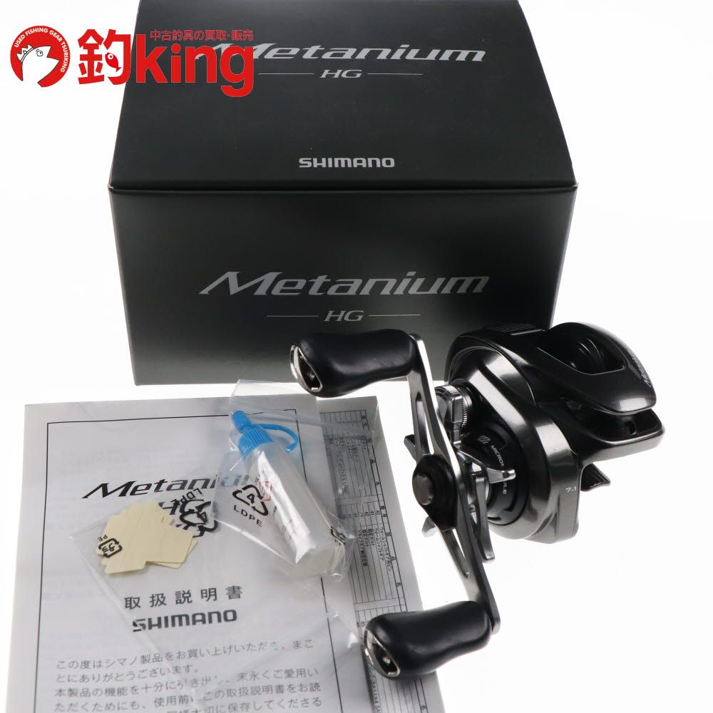 ダイワ 18銀狼LBD＆RCS ISO 口太スプール(セット) ダイワ 18銀狼LBD＆RCS ISO 口太スプール(セット) ダイワ 18銀狼