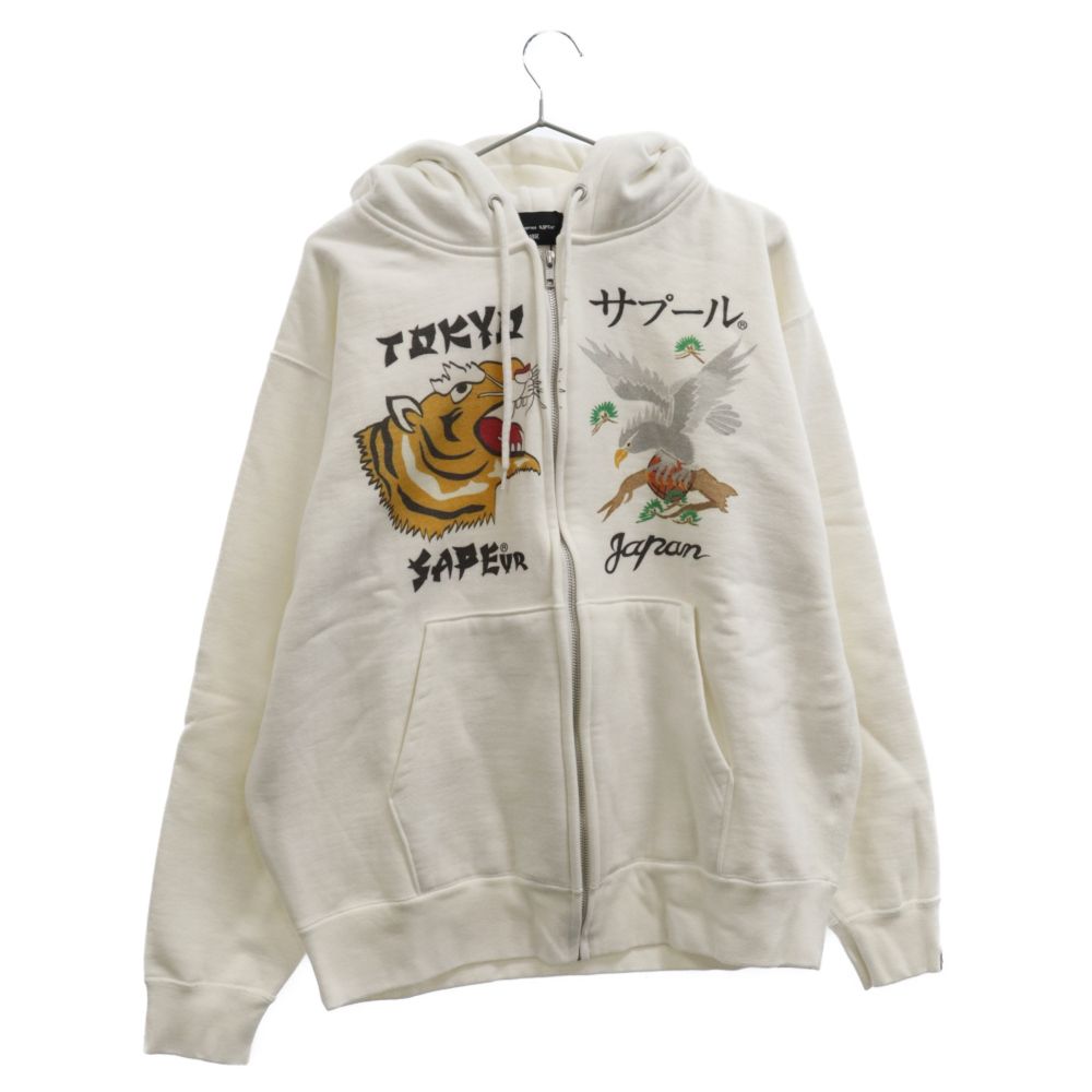 SAPEur (サプール) Zip Up Parka 悪童天国 ジップアップパーカー ホワイト - メルカリ