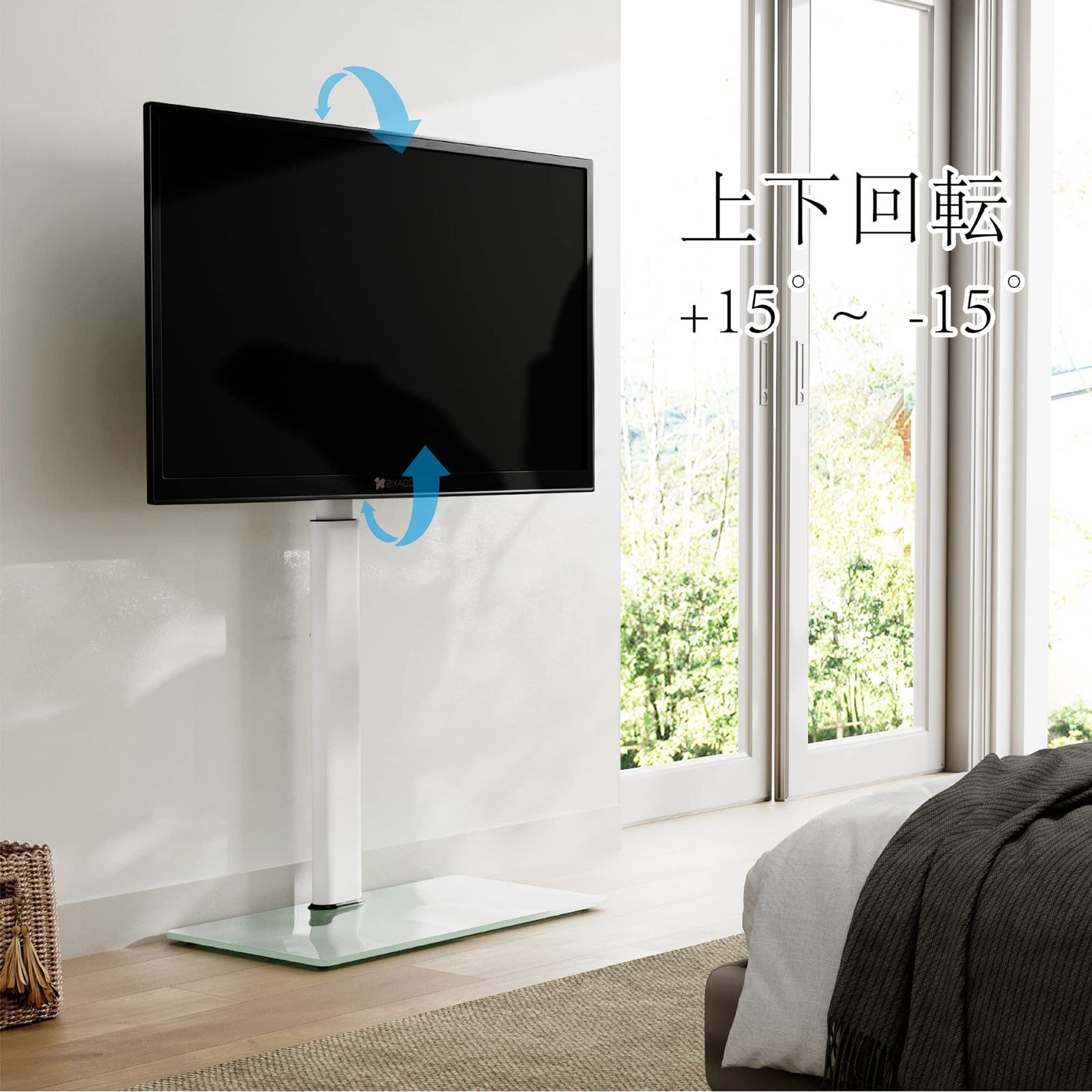 在庫セール 壁寄せテレビスタンド 19～42インチ対応 高さ角度調節 テレビスタンド TT104602GW FITUEYES