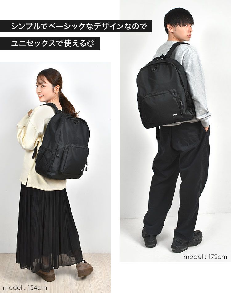 USA製MEIパープル、ブラック切替ナイロン大容量リュック美品ヴィンテージ 楽天市場】リュック MEI メイ レディース メンズ 大容量 22L A4