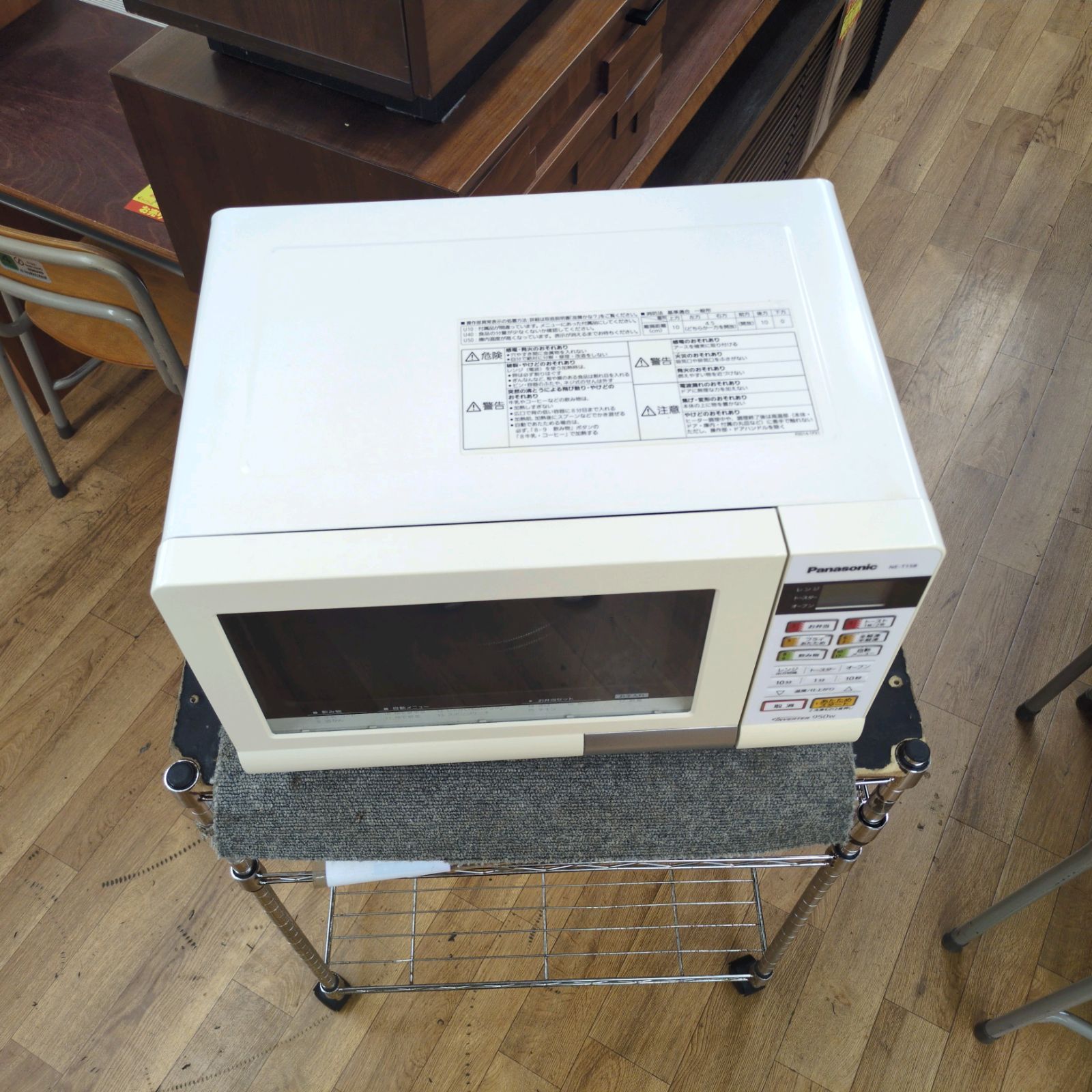 J317 ★庫内それなりの使用感★Ｐanasonic★オーブンレンジ★2016年製★NE-T158-W J317 ☆庫内それなりの使用感☆Panasonic☆オーブンレンジ☆2016年製
