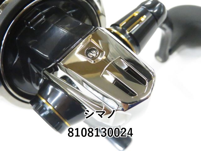 シマノ22ステラ10000HG Amazon | シマノ(SHIMANO) スピニングリール 22 ステラSW