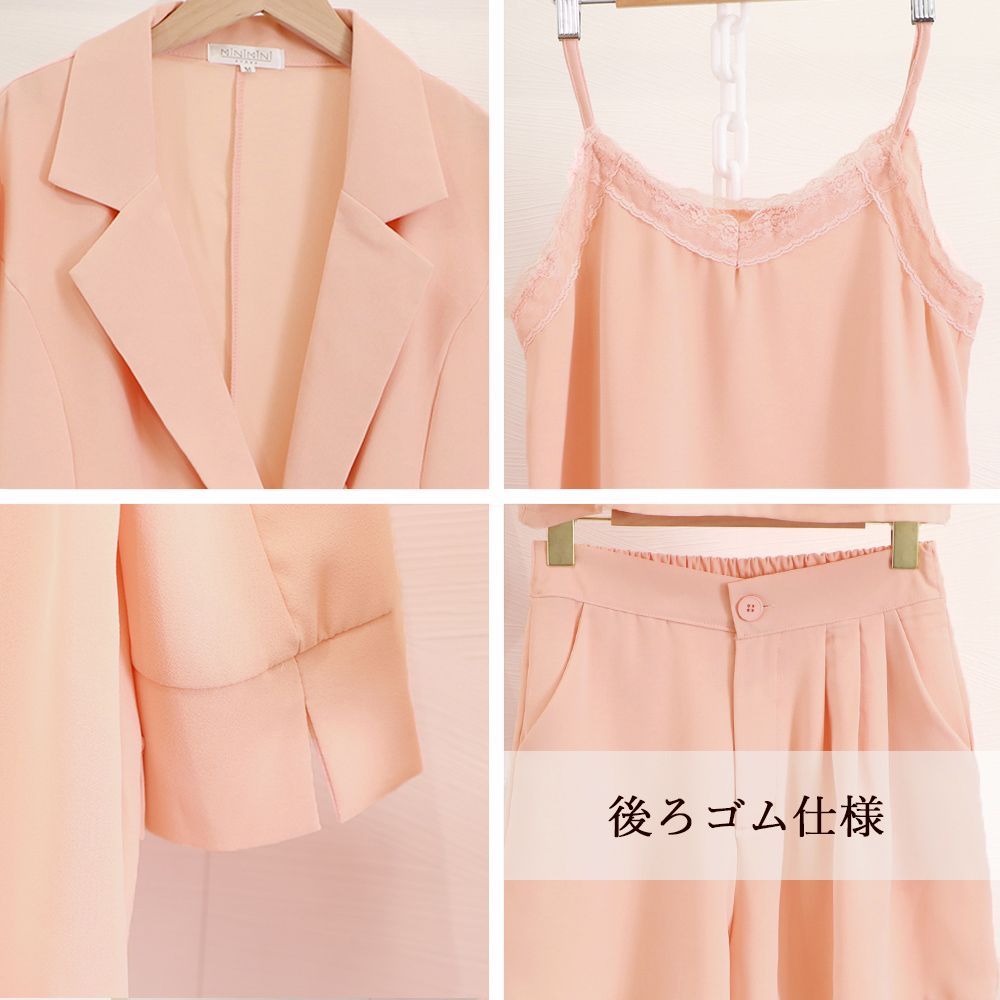 セットアップ 2set キャミソール＆ロングスカート セットアップ
