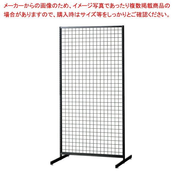 SF中央両面セミスリムタイプ W90×H180cm ブラック 選べる8タイプ ネットタイプ 61-758-73-2