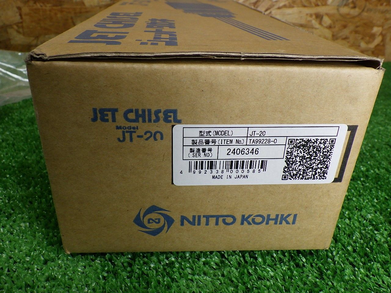 高速多針空気タガネ