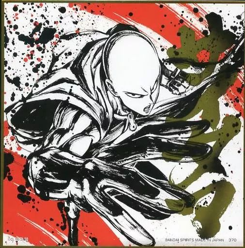 中古】紙製品 サイタマ/マジ顔 墨式色紙 色コレ 「一番くじ ワン