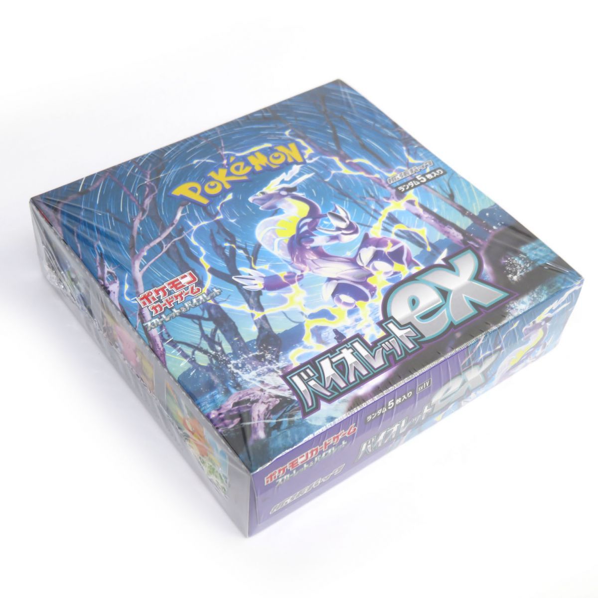 ポケモンカードゲーム バイオレットex box ボックス 76パック バラ ポケモンカードゲーム バイオレットex box ボックス 76パック バラ