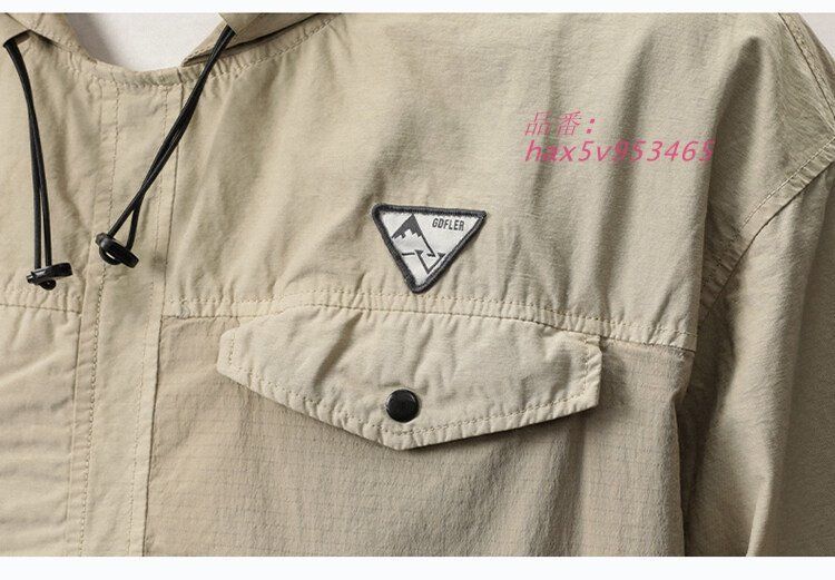 ミリタリージャケット