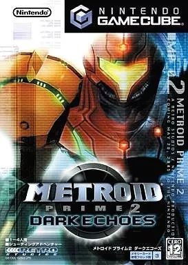 NGCソフト メトロイドプライム2 ダークエコーズ