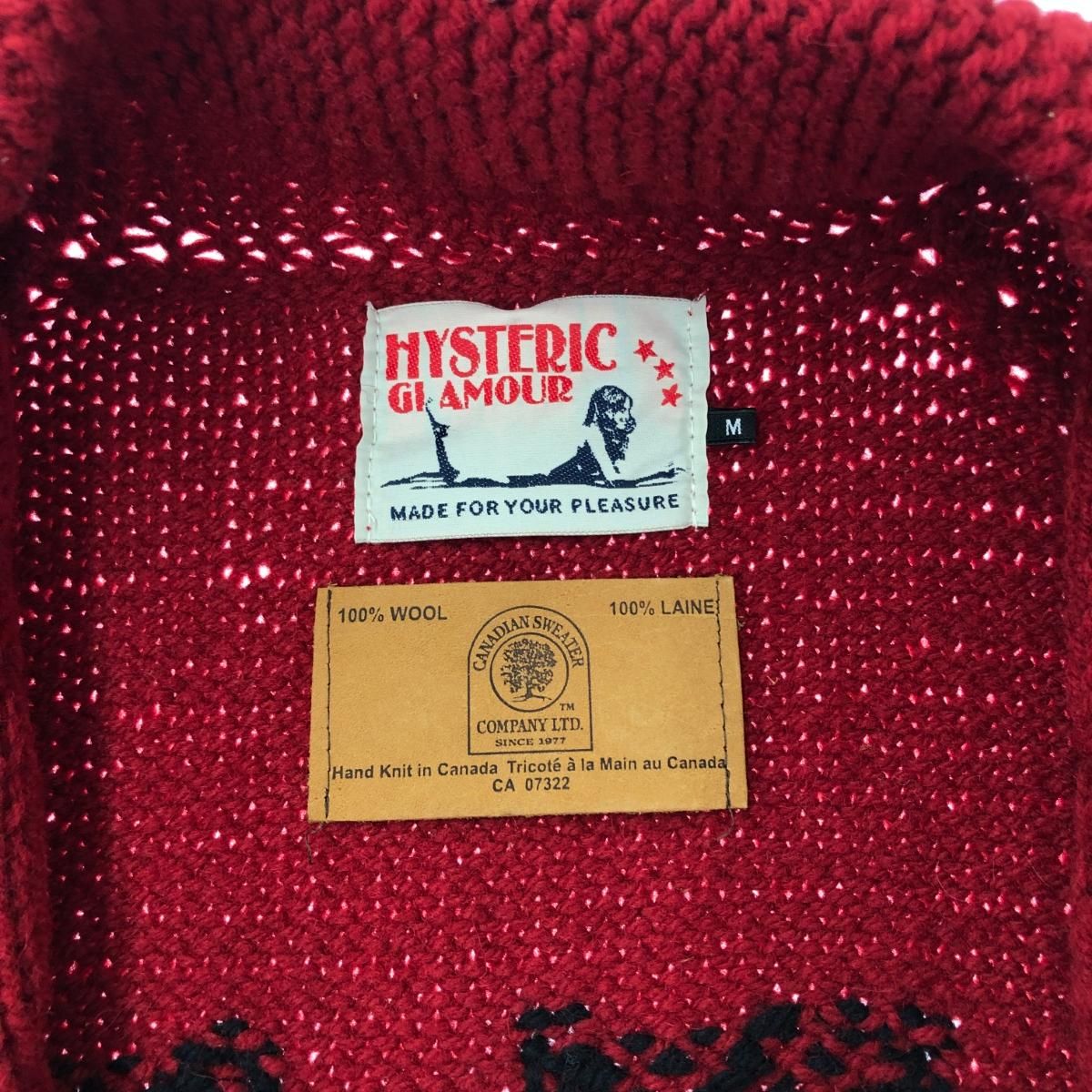 HYSTERIC GLAMOUR ヒステリックグラマー カウチンニット ニット 
