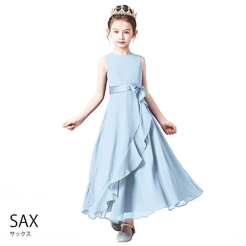  子供 ドレス ピアノ発表会 子どもドレス ジュニアドレス ロングドレス 発表会ドレス 160 演奏会 コンクール シンプル フォーマル キッズ 中学生 高校生 結婚式 フラワーガール 撮影 子供服 七五三 ネイビー ホワイト ブルーlsyx 01 ドレス フォーマル ドレス スーツ
