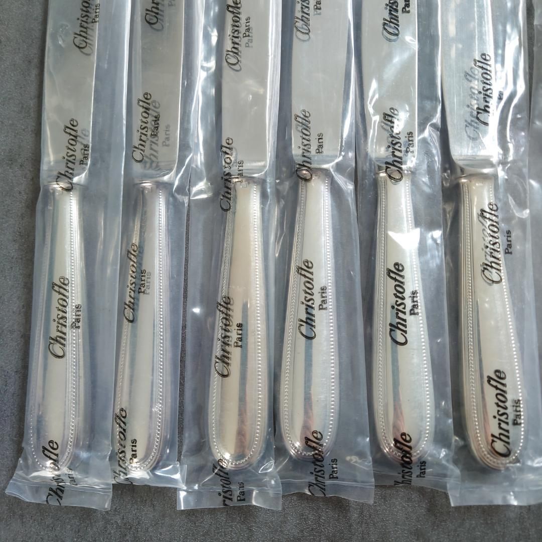 パール テーブルサイズ