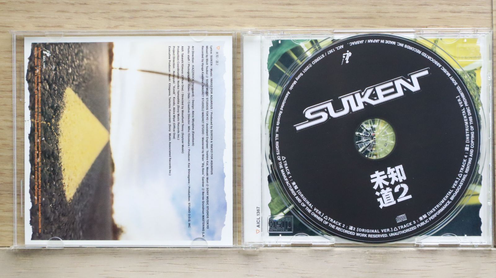 国内盤CD☆スイケン/SUIKEN□ 未知/道2 【AICL1367