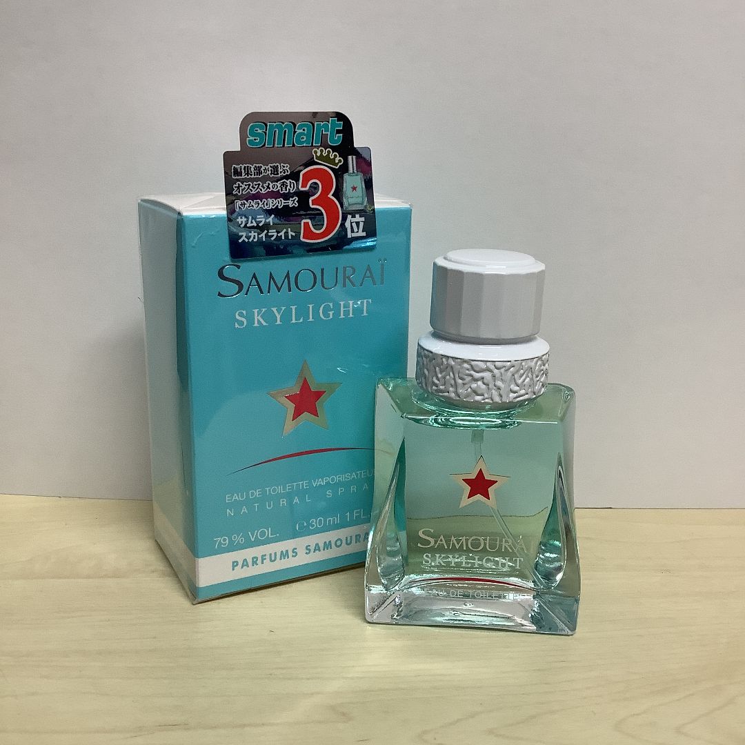 SAMOURAI（サムライ）30ml アランドロン メンズ香水 - 香水(男性用)