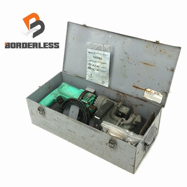 ☆中古品☆ KAMEKURA 亀倉精機 100V 電動油圧式 ポートパンチャー RF 