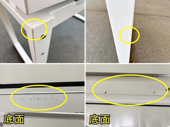 株