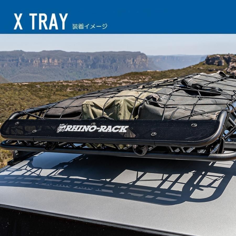 RhinoRack Luggage Net ライノラック ラゲージネット スモール RLN2