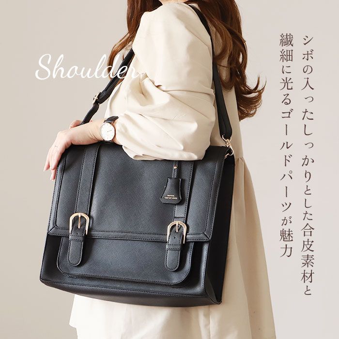 ☆ ダークブラウン ☆ 角シボ3WAYサッチェルリュック サッチェル