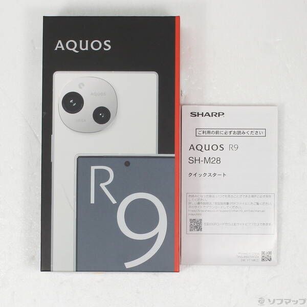 中古品〕 AQUOS R9 256GB ホワイト SH-M28 SIMフリー【276
