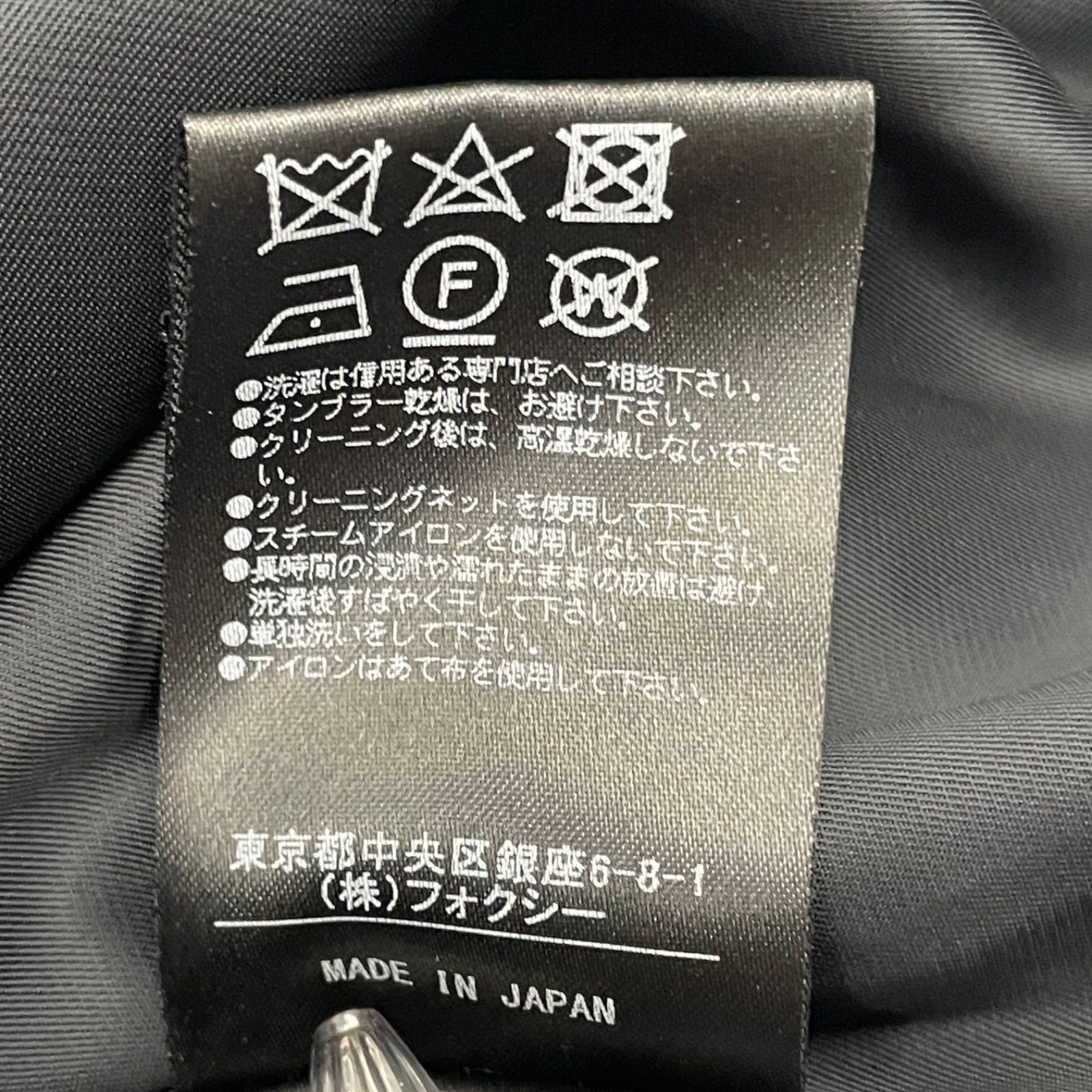 サイズ38