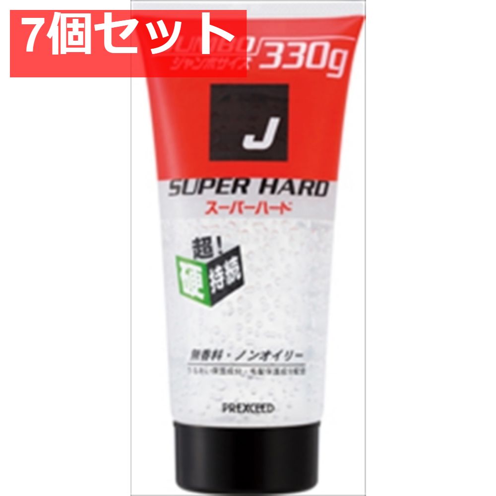 J スーパーハードジェル 7個セット まとめ売り