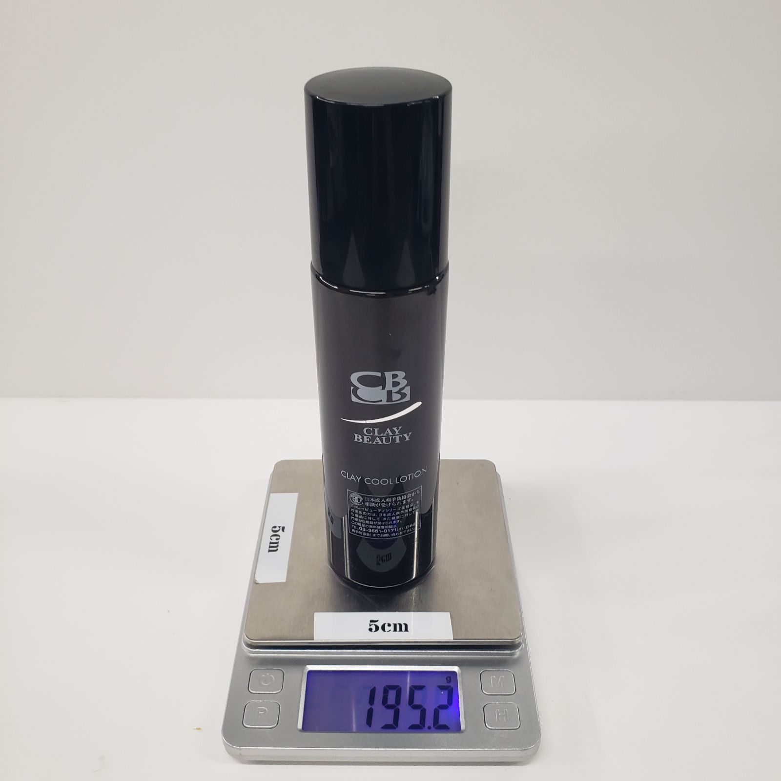 M1560 CLAY BEAUTY クレイビューティ クレイクールローション
