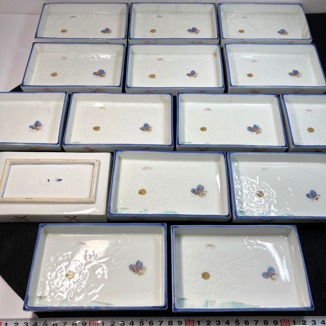 平戸焼　花蝶図角皿15枚　横幅約14.2㎝　東Y6-0124☆2F 平戸焼 花蝶図角皿15枚 横幅約14.2㎝ 東Y6-0124☆2F - メルカリ