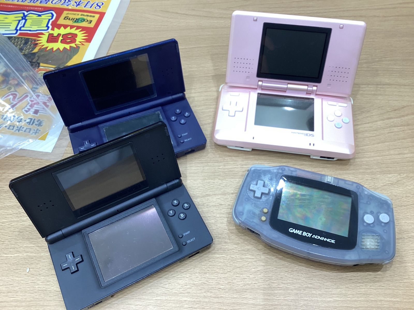 KA927 任天堂ゲーム機 4台セット ゲームボーイアドバンス・DS