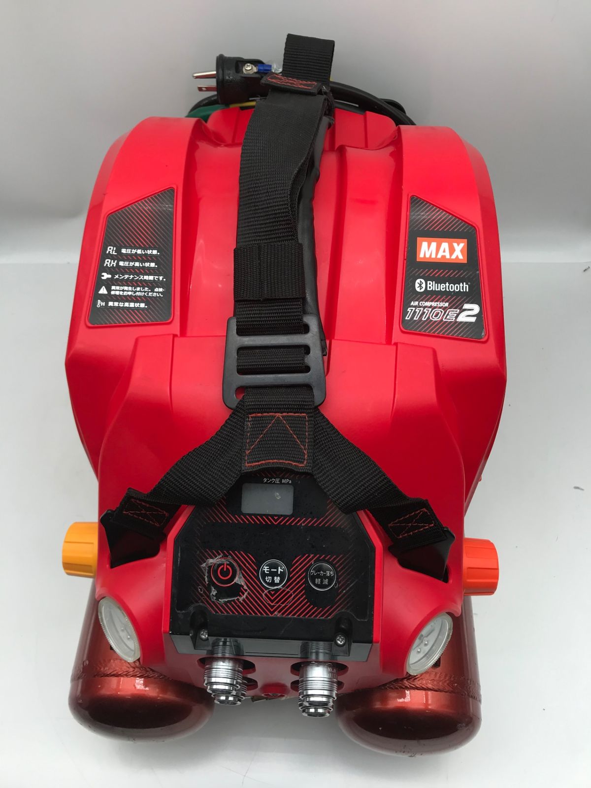 IT20D7MWW0O8 エコツール小牧ｲﾝﾀｰ店