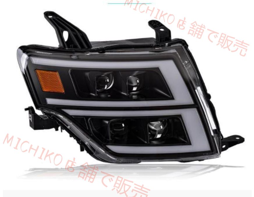 三菱 パジェロ V93 V97 2006-2020 LED ヘッドランプ ヘッドライト流れるシャルウィンカー 外装カスタム 右ハンドル用 FFCRYSTALESIA_COM