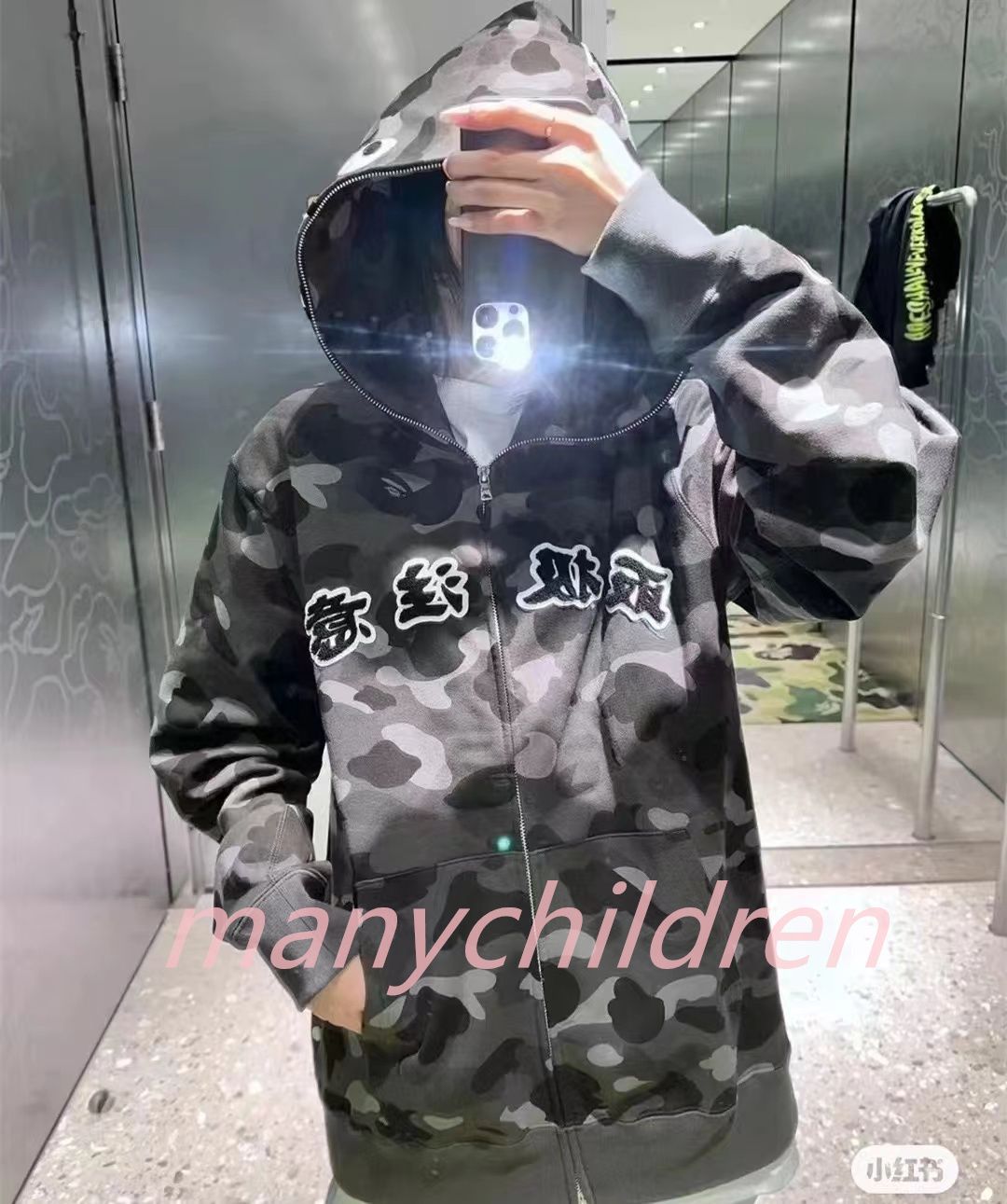 新品 A BATHING APE Black Eye Patch Color Camo Shark Full Zip Hoodie アベイシングエイプ フーディ パーカー 男女兼用