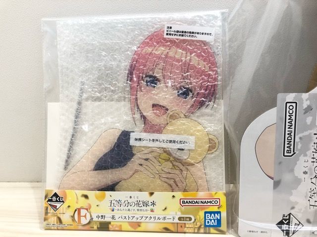 五等分の花嫁 一番くじ 特大パネル アクリルボード 中野五月セット【F4997-007】081 五等分の花嫁 一番くじ 特大パネル アクリルボード 中野一花