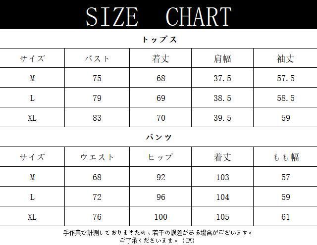 通勤