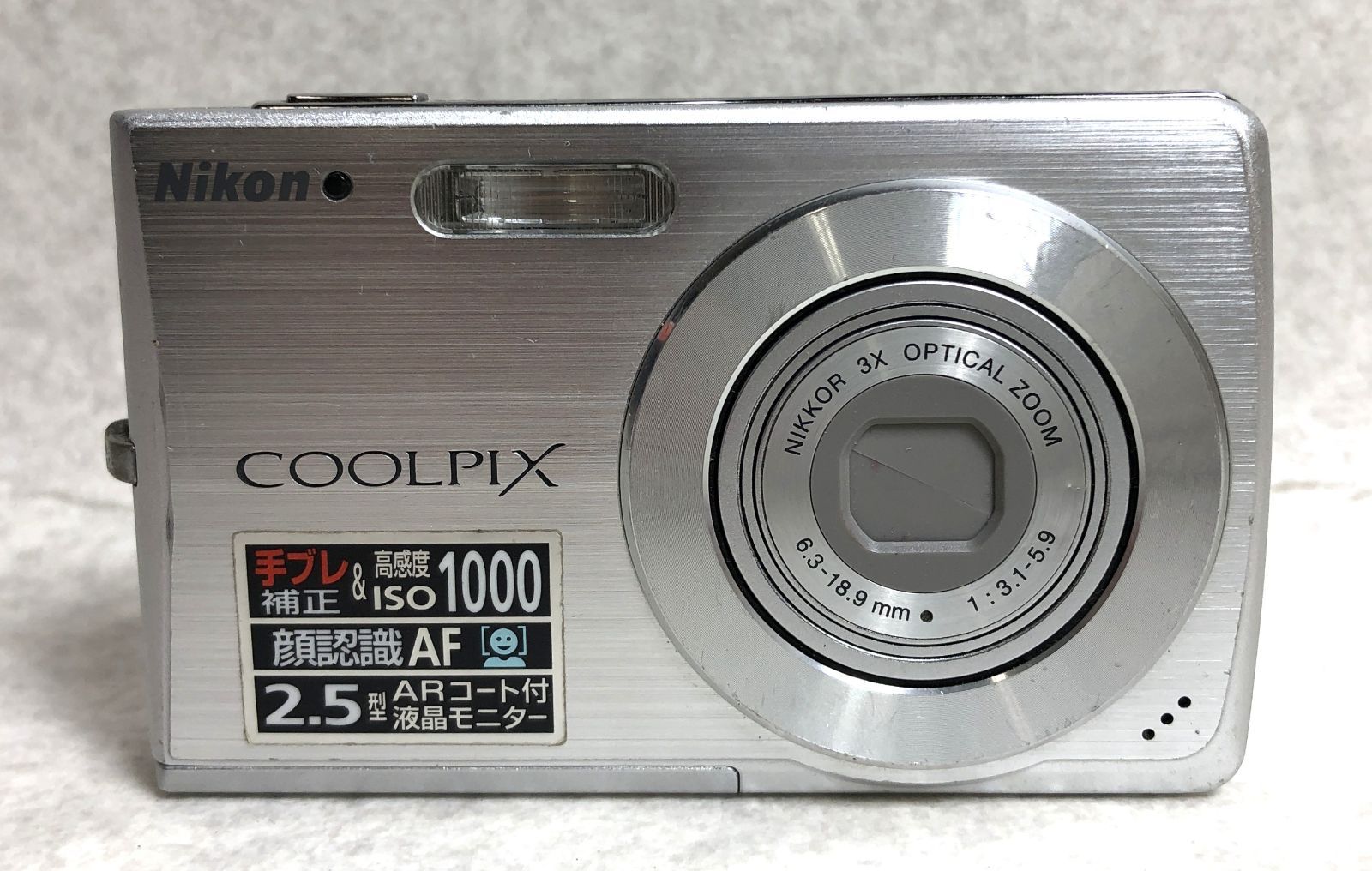 DH946】訳アリ Nikon COOLPIX S200 コンパクトデジタルカメラ