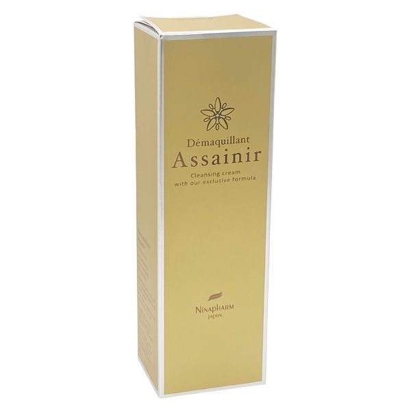 デマキヤン アセニール クレンジングクリーム150g 2本セット ニナ