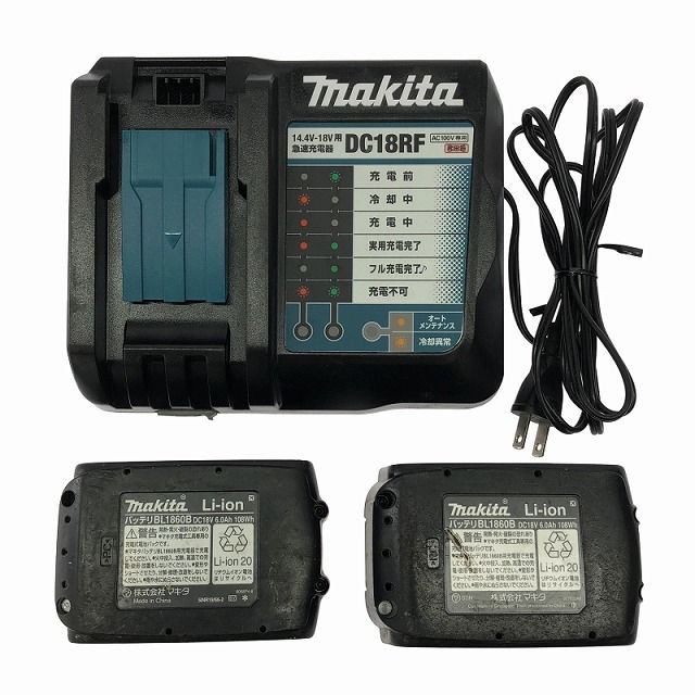 makita マキタ 18V 充電式インパクトドライバー TD173DRGXO バッテリー2個 18V 6.0Ah 充電器 ケース付 締付け113727 HRDEVELOPMENT_JP