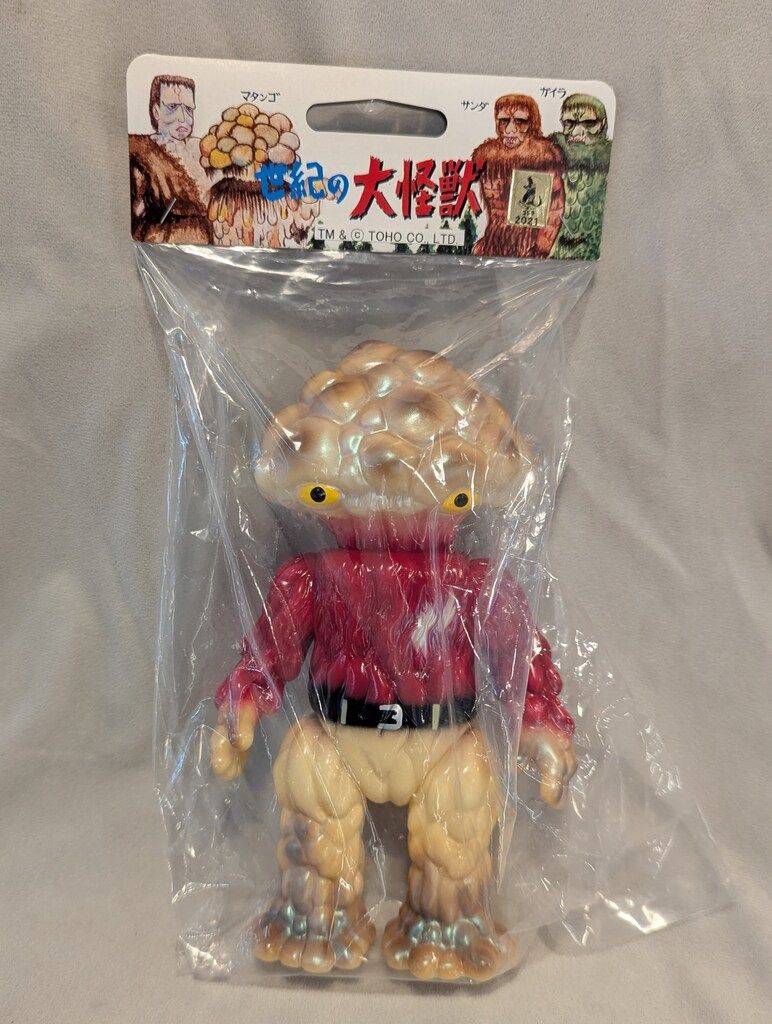 美品！M1号 マタンゴ M1号 蓄光 ミニマタンゴ ベアモデル ゴジラ 円谷
