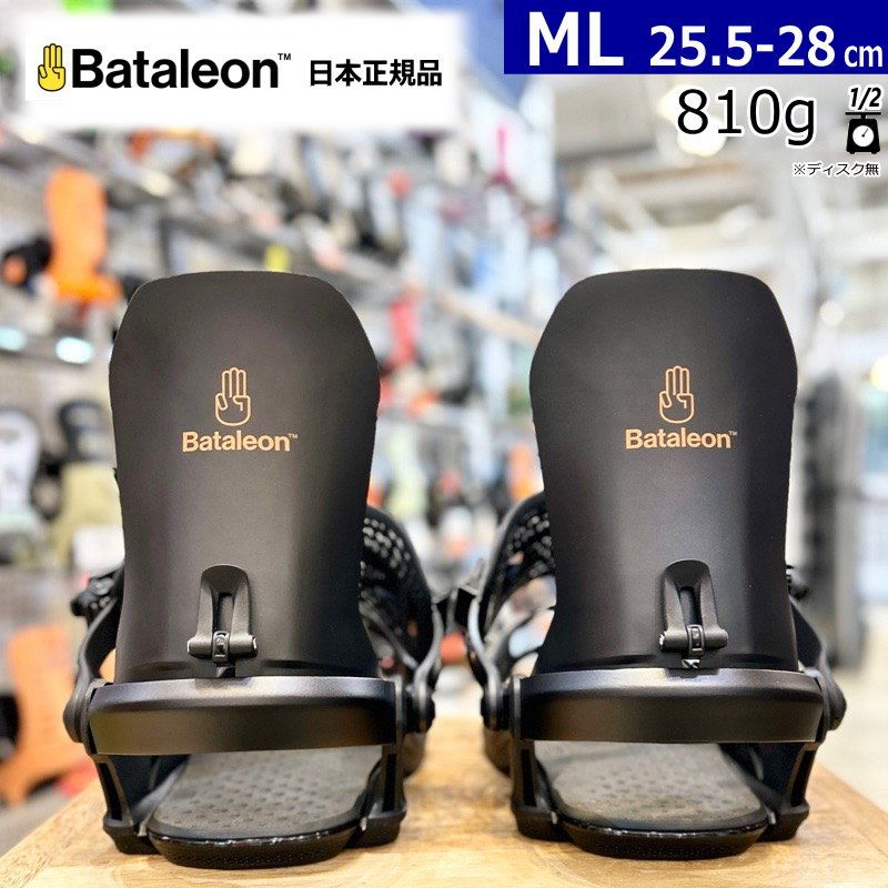 24-25 BATALEON Fly Black MLサイズバタレオン メンズ スノーボード バインディング 日本