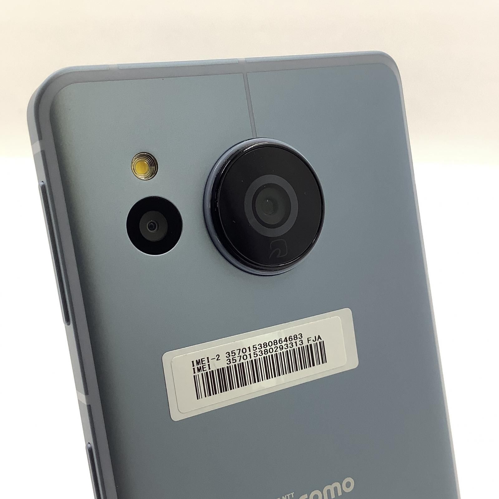 全額返金保証】【最速発送】SHARP AQUOS sense7 128GB docomo SH-53C 