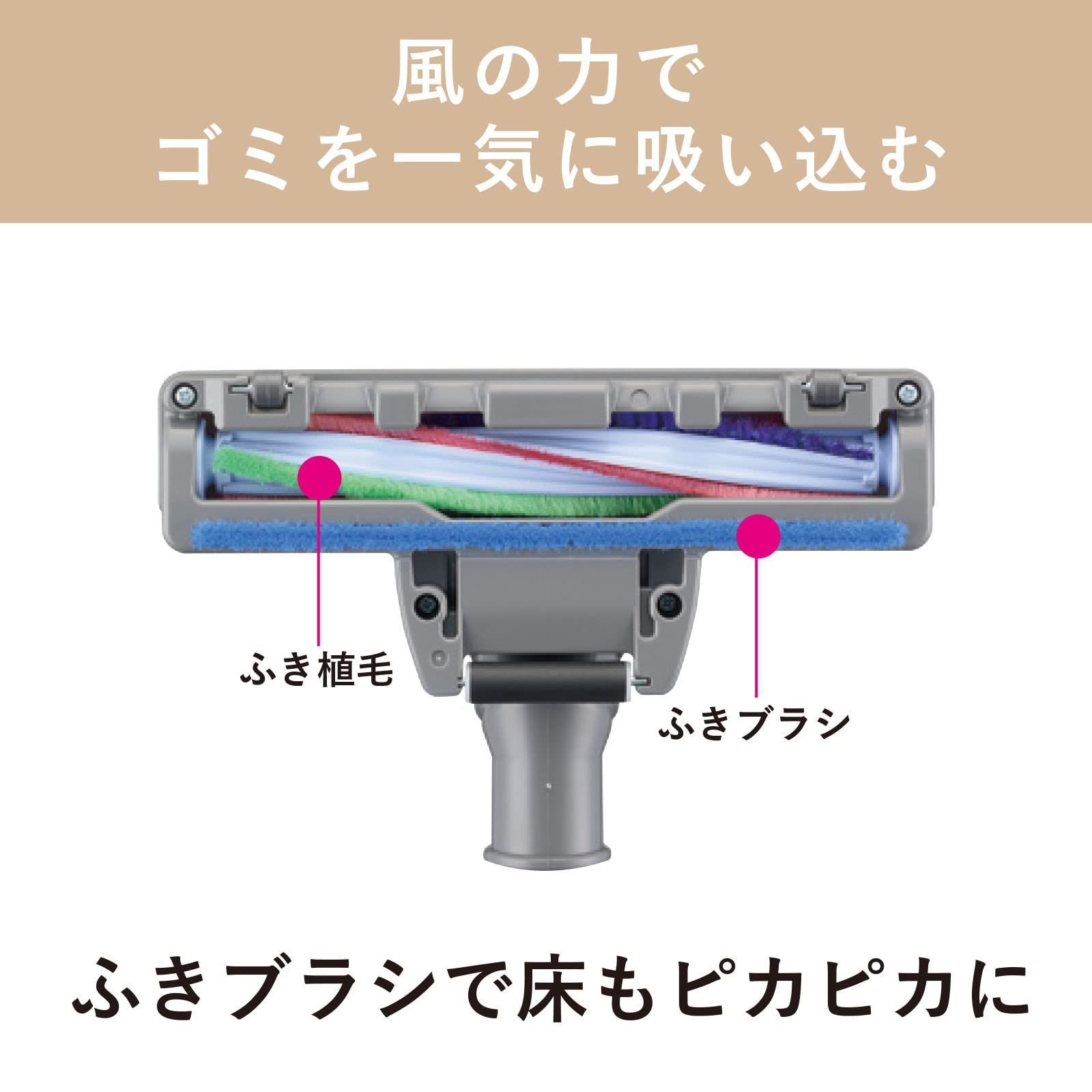日本製