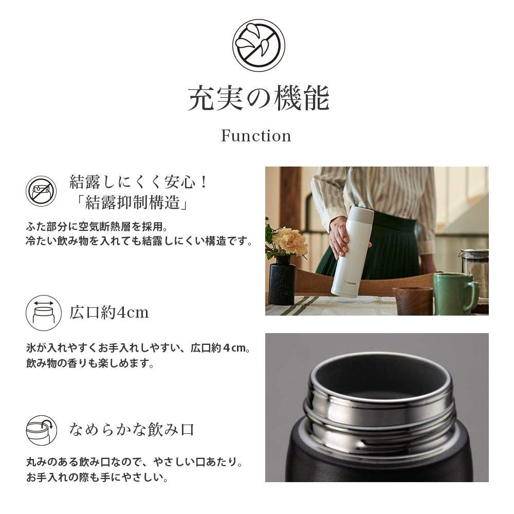 保冷 保温