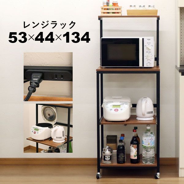 ☆送料込み☆植物棚スターターセット即購入OK 植物育成 アガベ 塊根