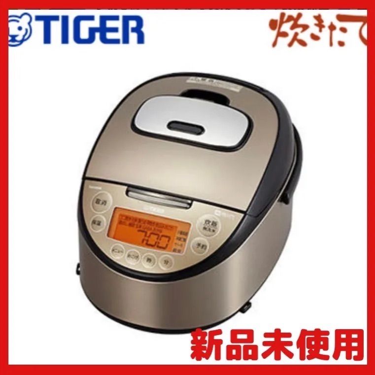 TIGER JKT-L100 IH炊きたて ー 21年製 5.5合 IHジャー炊飯器＜炊きたて＞ JKT-L100/L180 - タイガー魔法瓶
