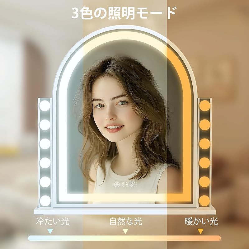 卓上