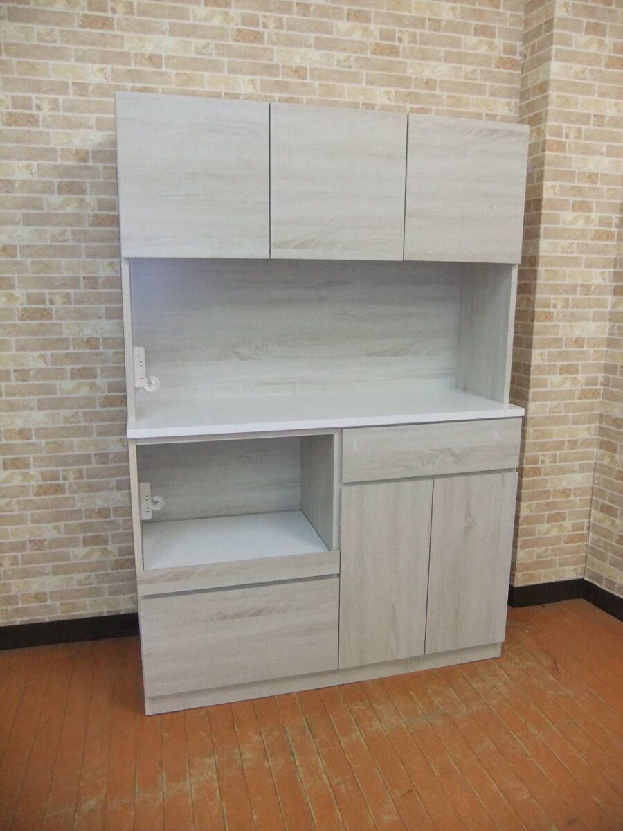 一部地域除く レンジボード カップボード 食器棚 国産品 メーカー 品